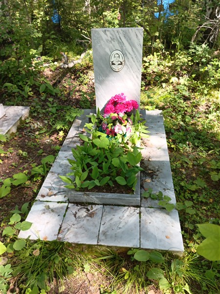Попов Вячеслав Степанович