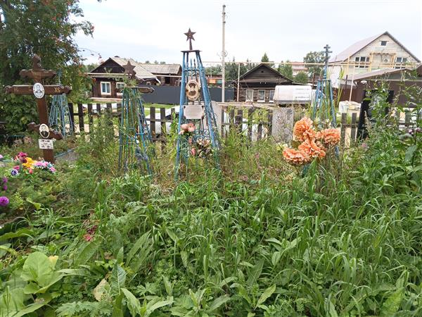 Маслов Виктор Петрович