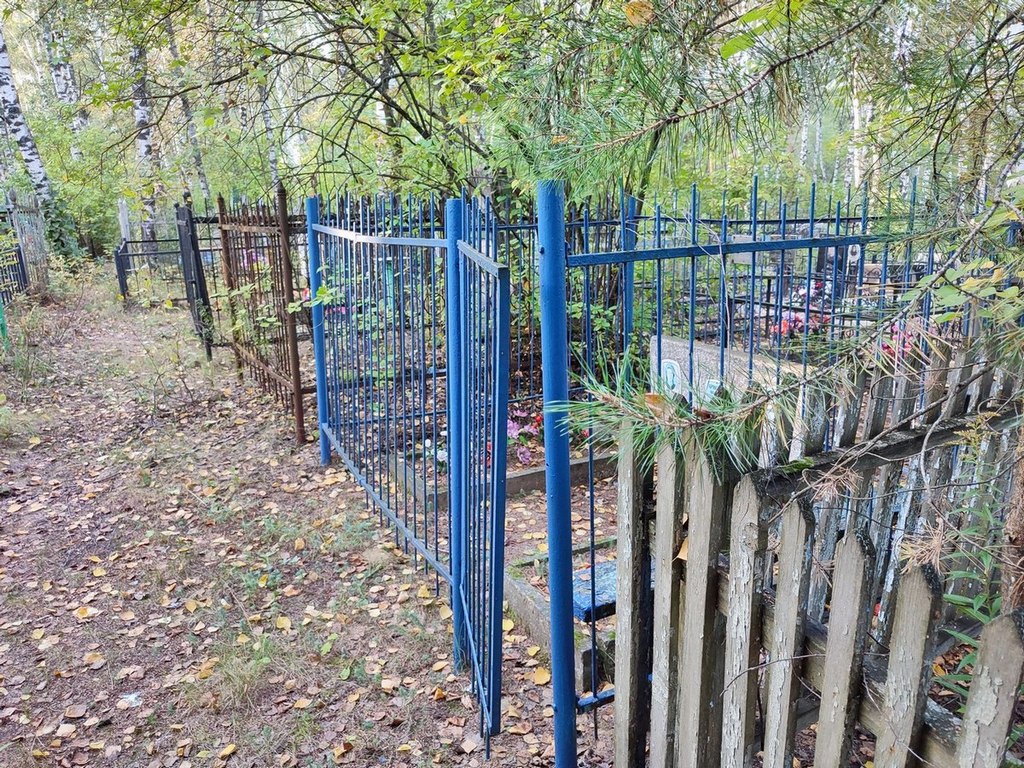 Аристов Николай Николаевич