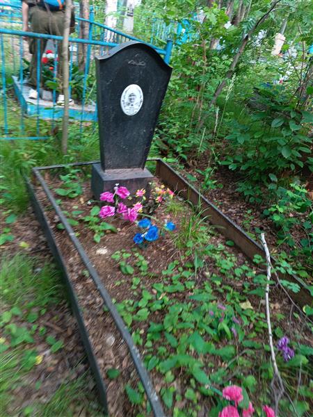 Вишнева Александра Гавриловна