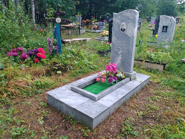 Свяжина Екатерина Афанасьевна