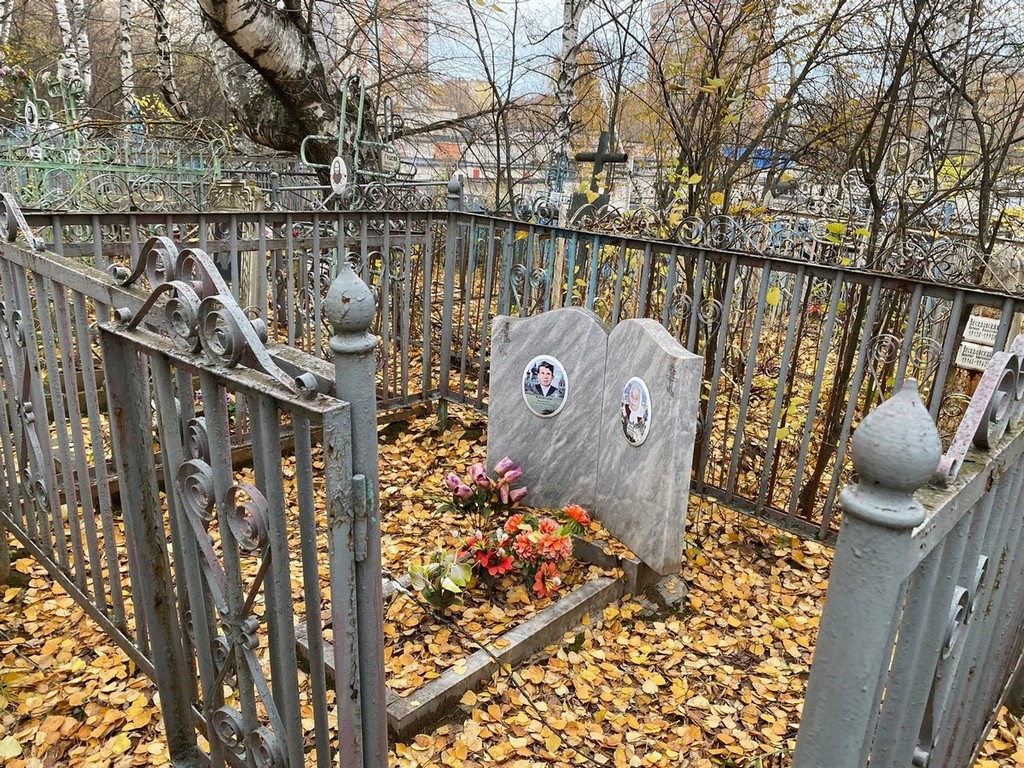 Колесова Мина Ивановна