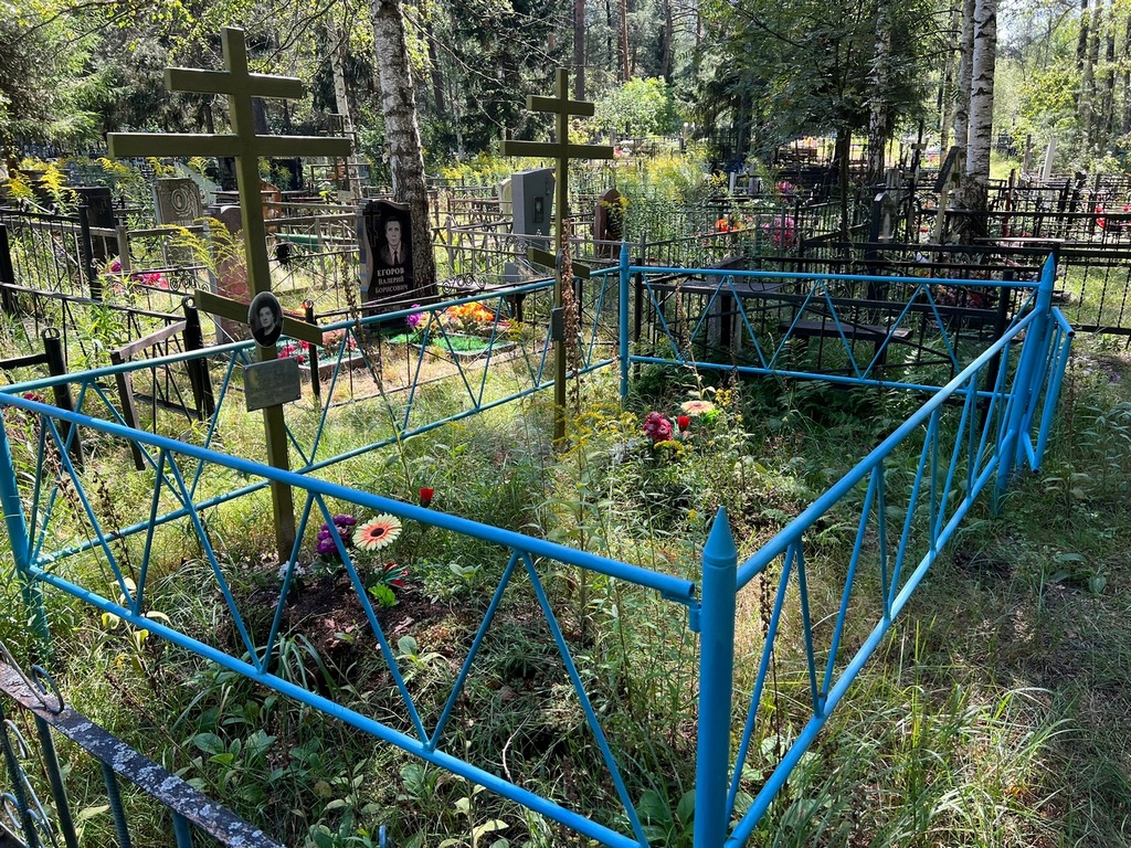 Кохно Тамара Валентиновна