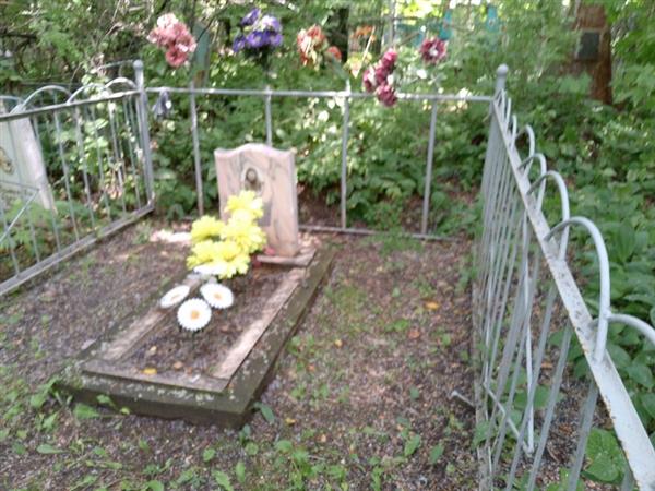 Рубцова В. Е.