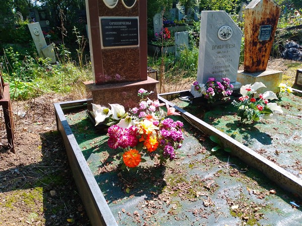 Ориничева Лидия Николаевна