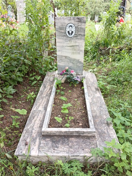 Исаков Константин Николаевич