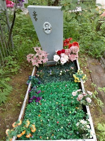 Сивак Пелагея Ивановна