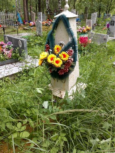 Юшков Александр Константинович