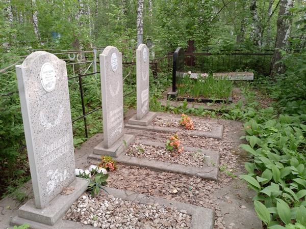 Замощик Мария Яковлевна