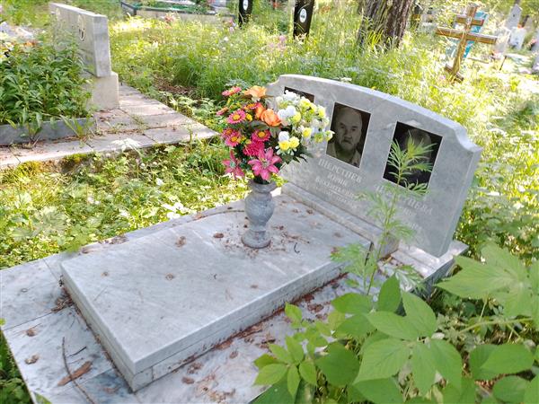 Шерстнев Викентий Иванович