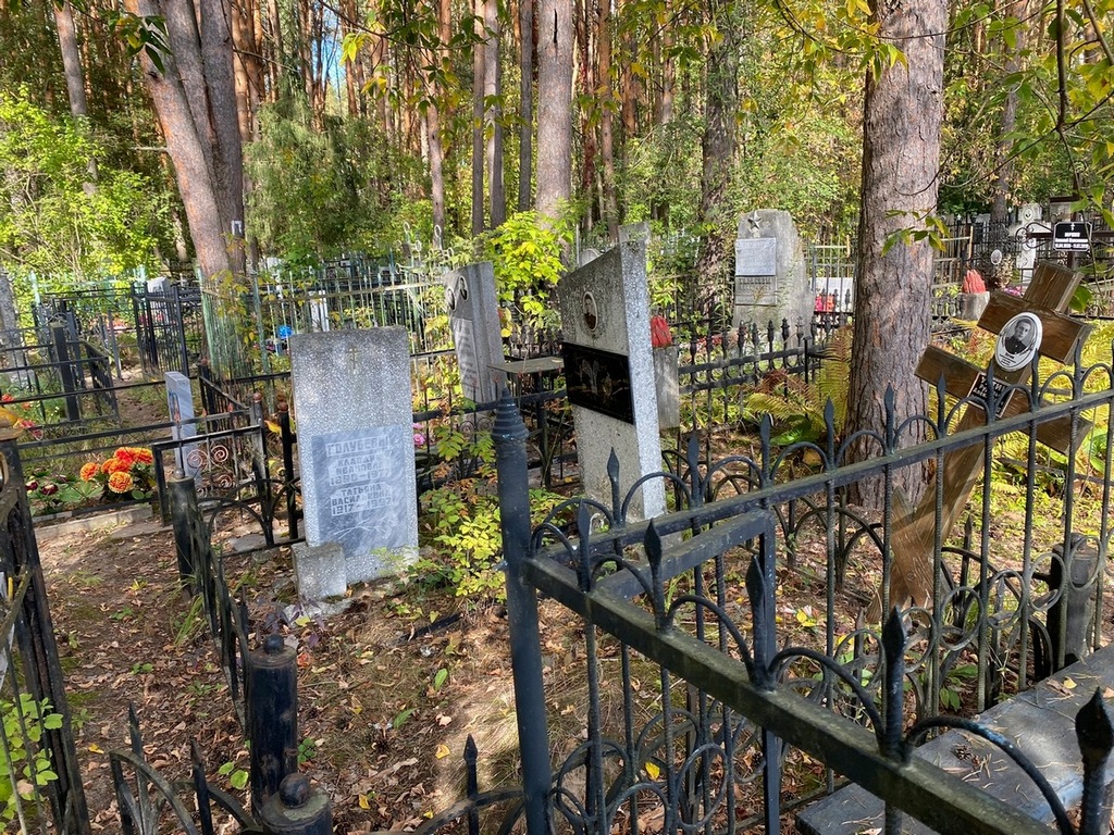 Ухтина Лидия Васильевна