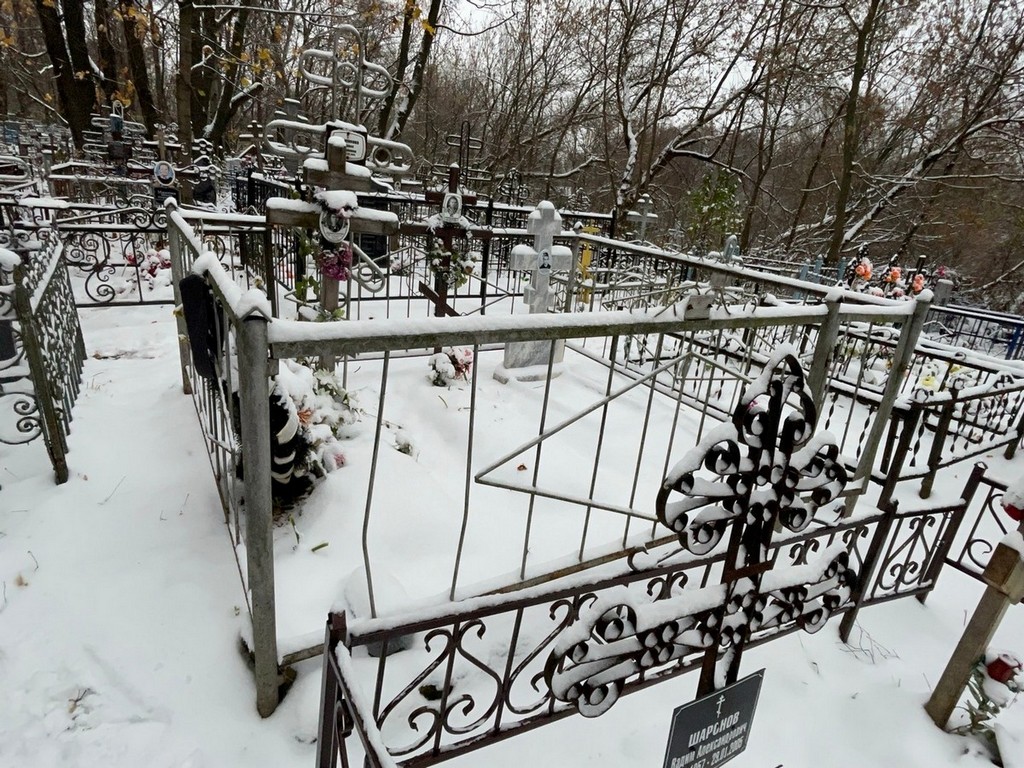 Проненкова Зоя Александровна