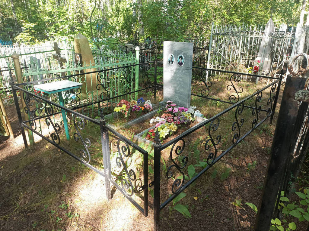 Дубакина Галина Ивановна