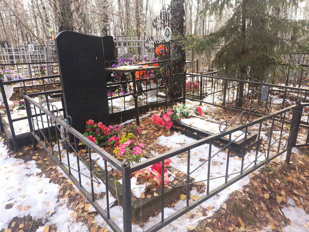 Родионова Нина Алексеевна