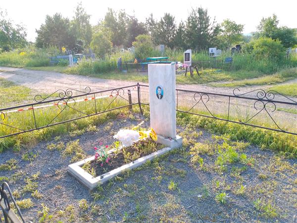 Пятков Виктор Петрович