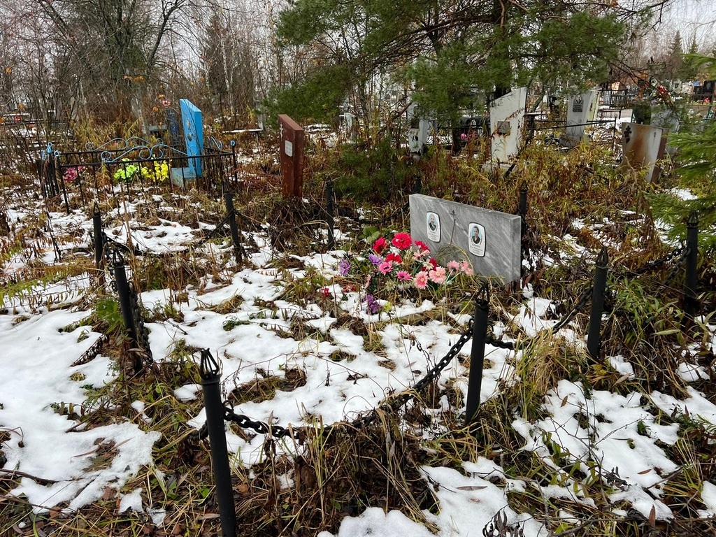 Вдовина Вера Васильевна