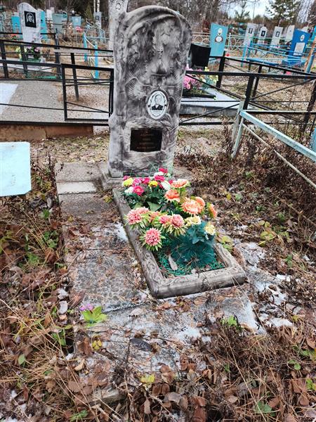 Андреева Ольга Андреевна