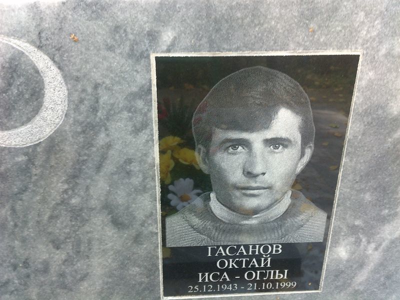 Октай Гасанов Иса-оглы