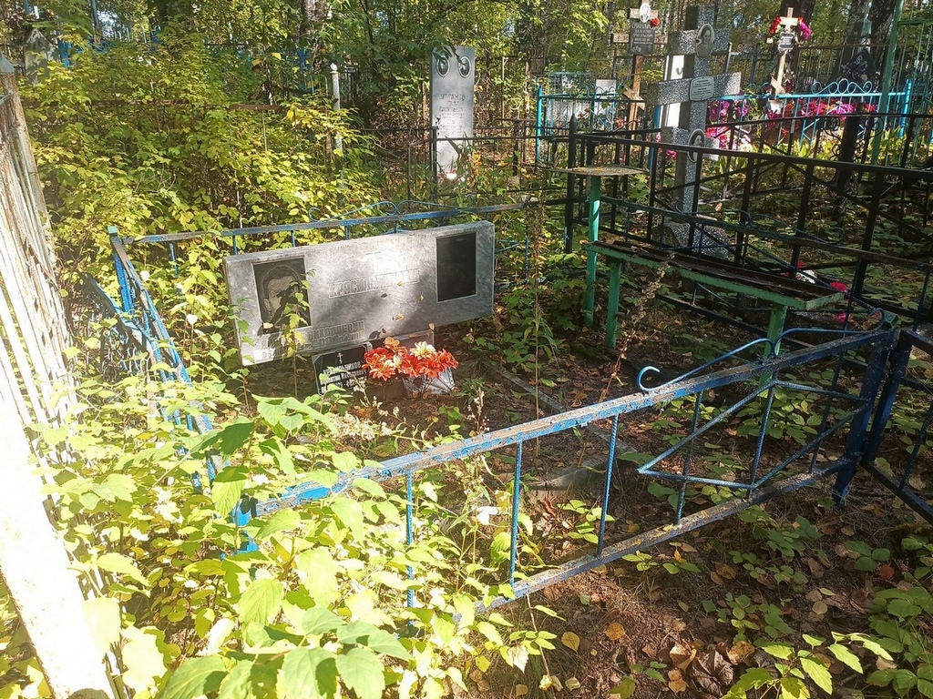 Красильников Валентин Николаевич