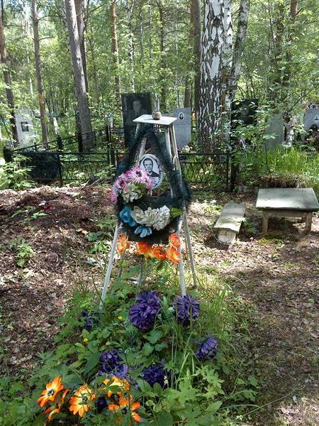 Хмелинина Прасковья Григорьевна