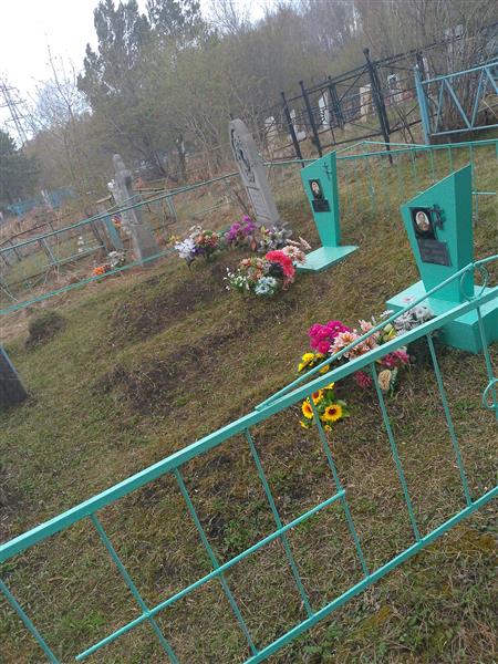 Бейгер Александр Михайлович