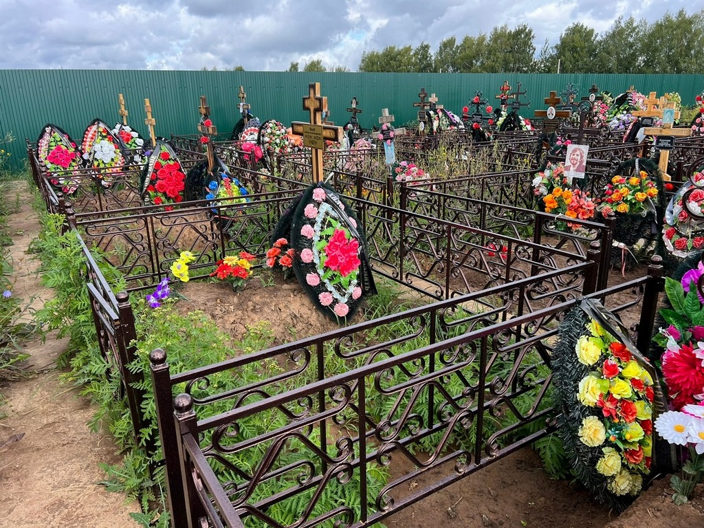 Якуб Любовь Александровна