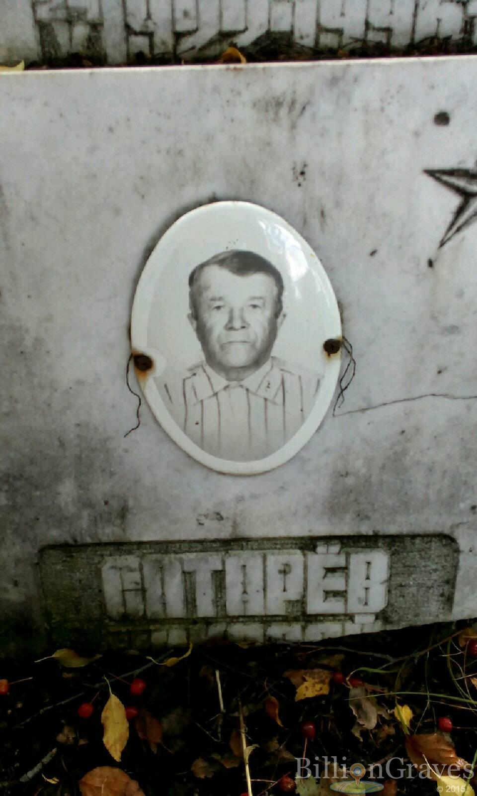 Сатарев Николай Николаевич