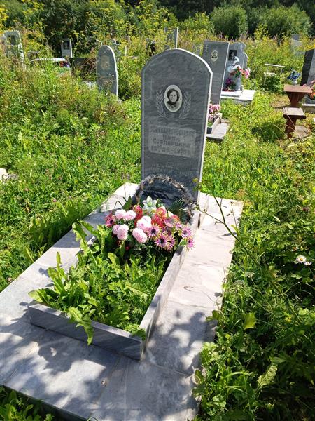 Ямщинова Нина Степановна