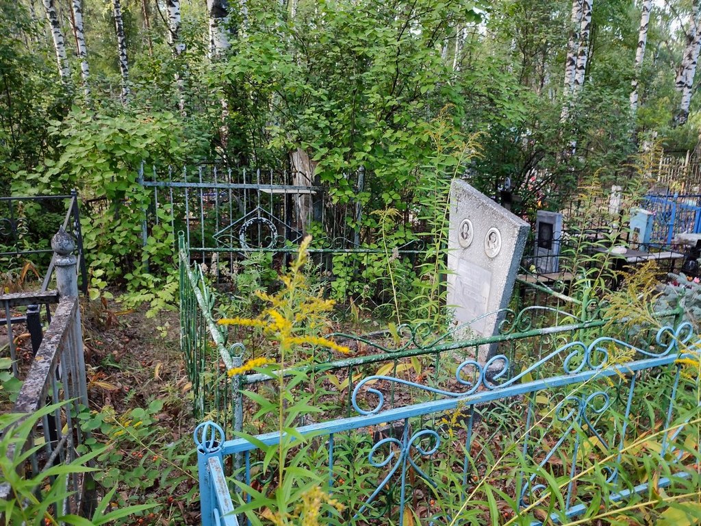 Зубкова Зинаида Евстафьевна