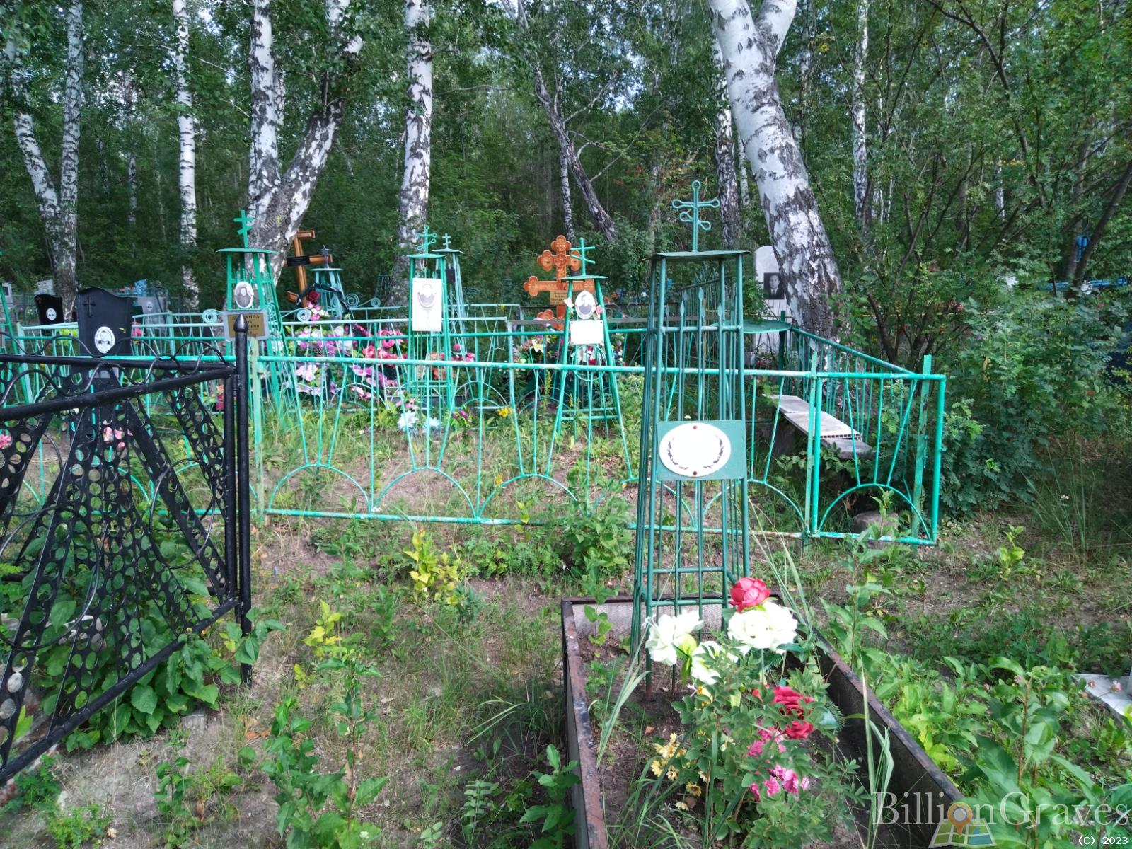 Ларцева Валентина Васильевна