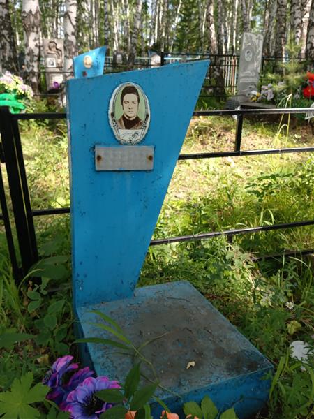 Межицкий Александр Петрович