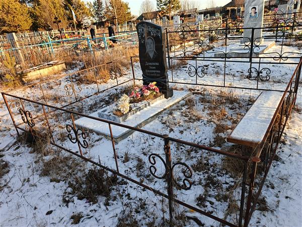 Деменева Лидия Владимировна