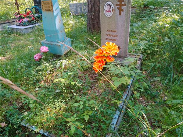 Назарова Алефтина Дмитриевна