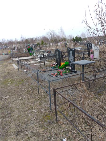 Лыленко Владимир Петрович