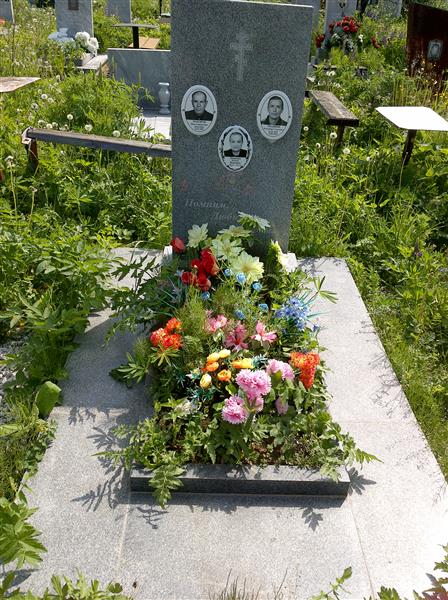 Модянова Ольга Ивановна