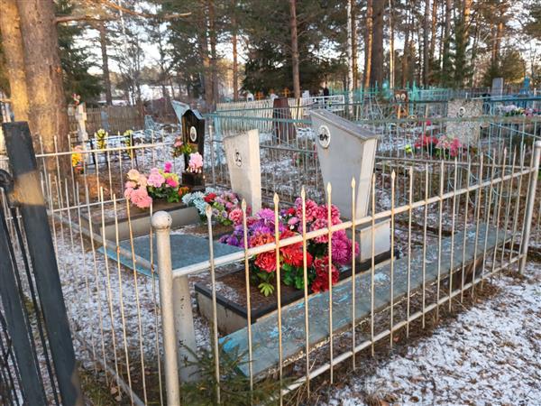 Волконовский Геннадий Георгиевич