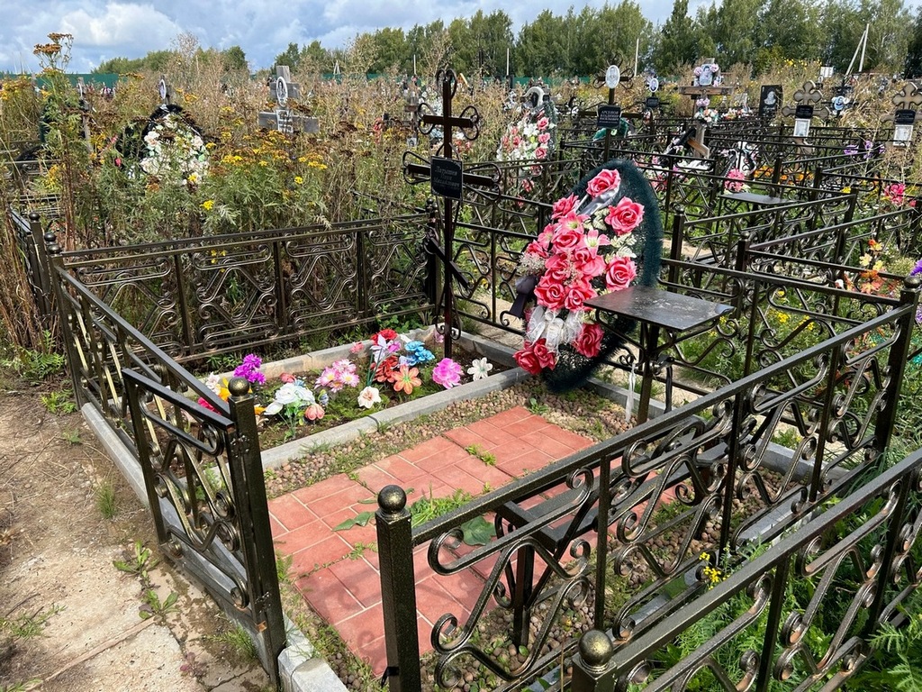 Латышев Иван Михайлович