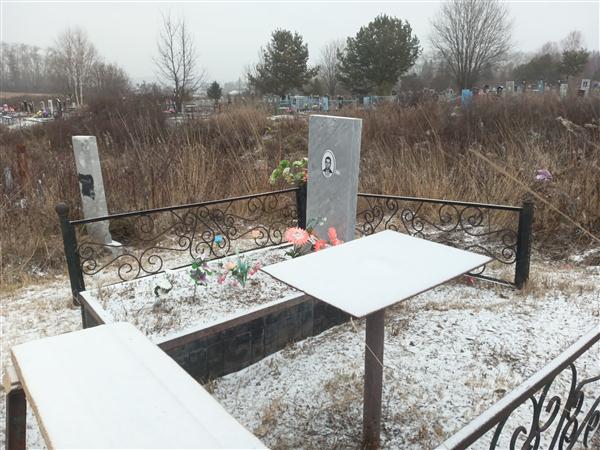 Комлякова Елизавета Адисовна