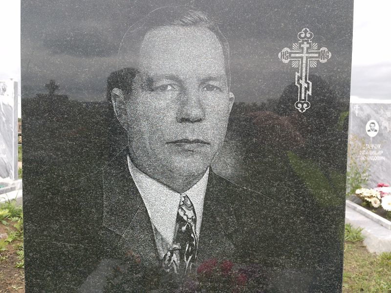 Ломаев
