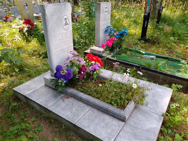 Зюзёв Валерий Васильевич