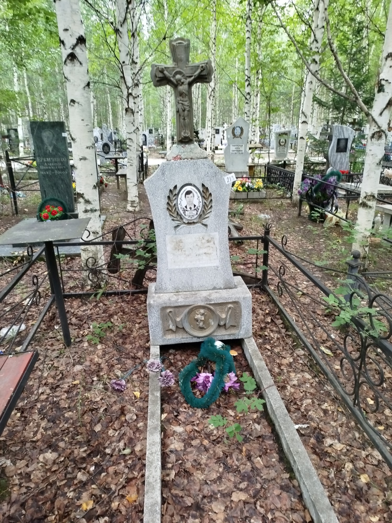 Исаков Юрий Васильевич