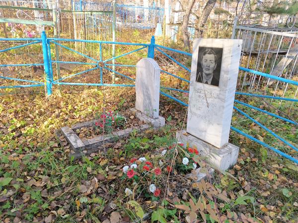 Росликов Виктор Иванович