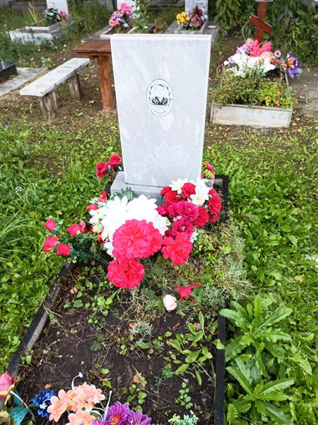 Емшанова Клавдия Михайловна
