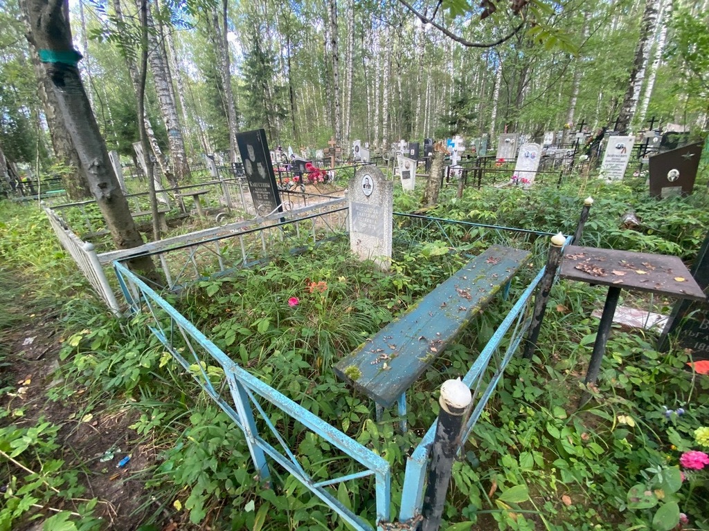 Морозова Екатерина Петровна
