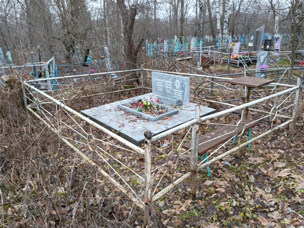 Павлючков Анатолий Фёдорович