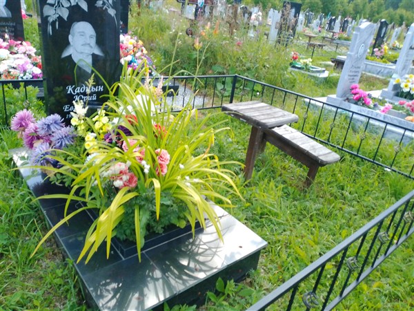 Кадцын Юрий Евгеньевич