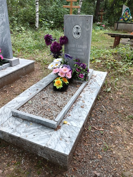 Зейнетдинов Евгений Аркадьевич