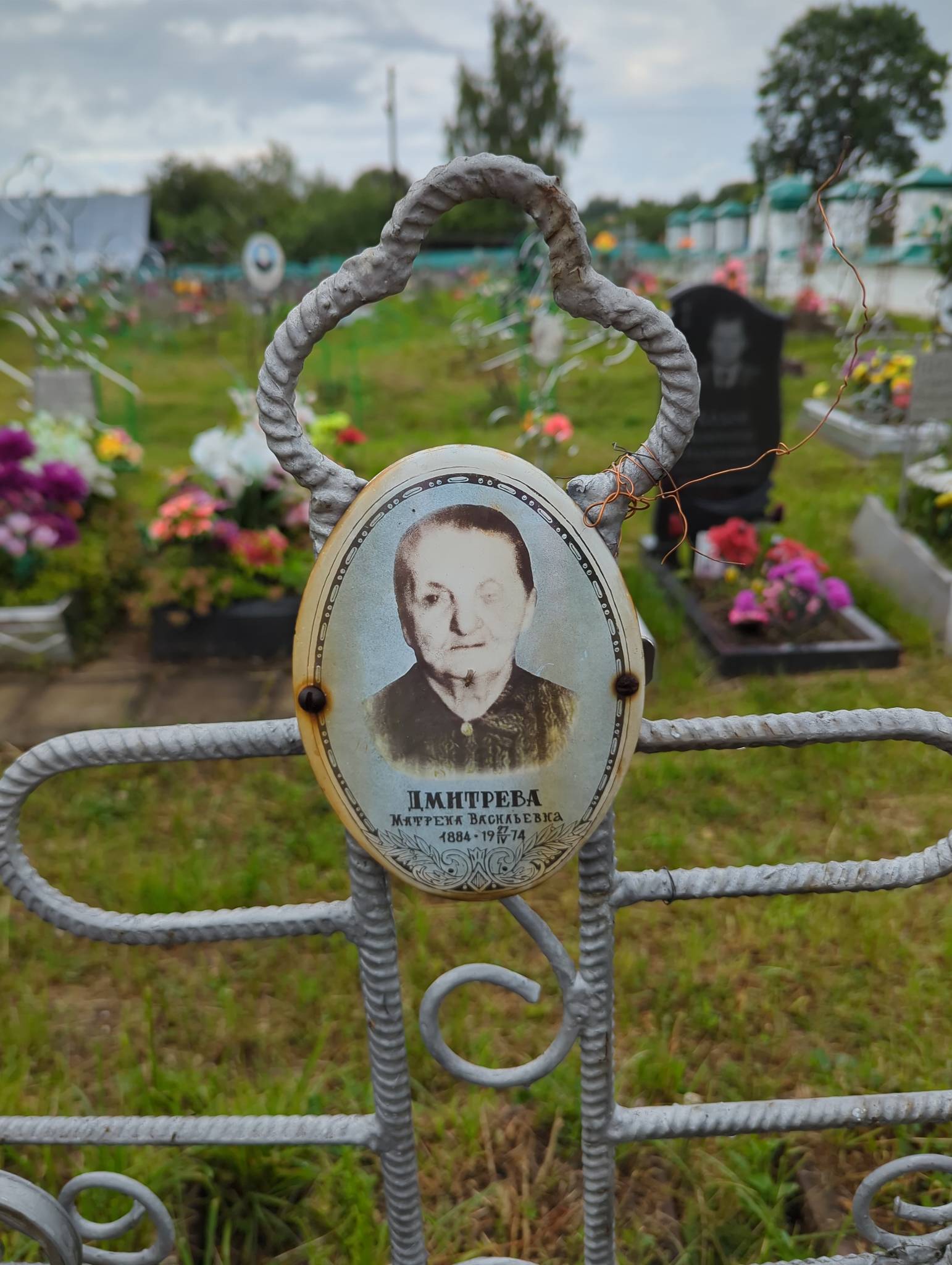 Дмитрева Матрена Васильевна