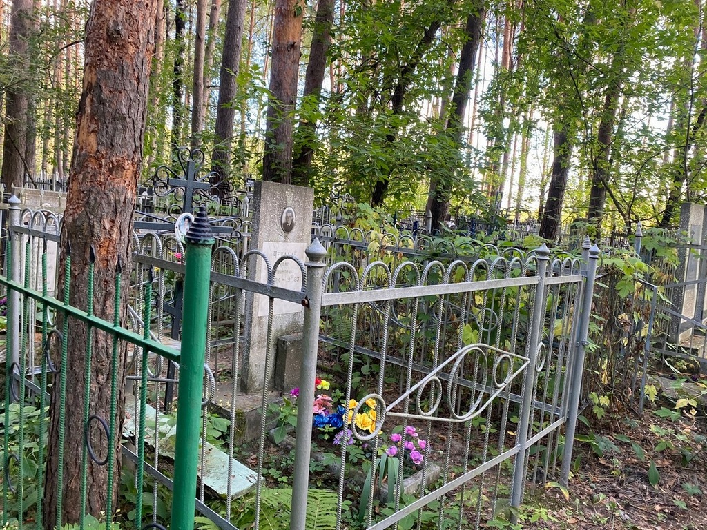 Чекалина Галина Ивановна