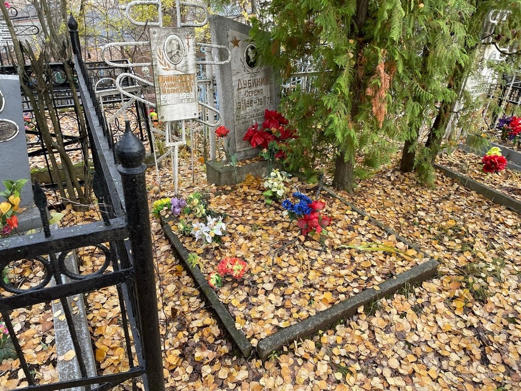 Данилова Олимпиада Ивановна